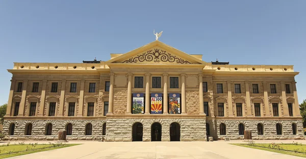 Arizona State Capitol building a Phoenix, Arizona — Foto Stock