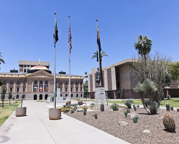 Arizona státní capitol stavba ve Phoenixu, arizona — Stock fotografie