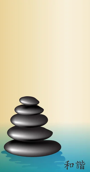 Zen stones — Stock Vector