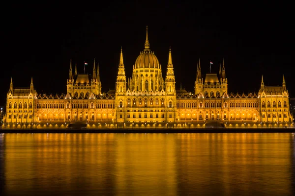 Το Κοινοβούλιο στη Βουδαπέστη Φωτογραφία Αρχείου
