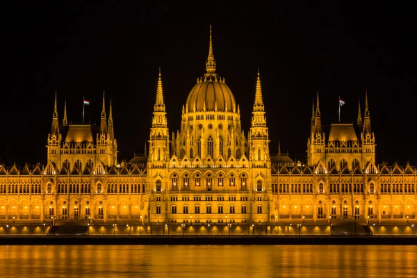 Das Parlament in Budapest Stockbild