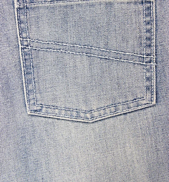 Kalhot — Stock fotografie