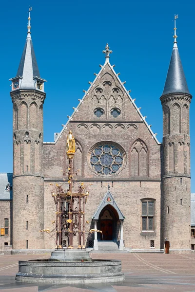 Ridderzaal, Binnenhof all'Aia — Foto Stock