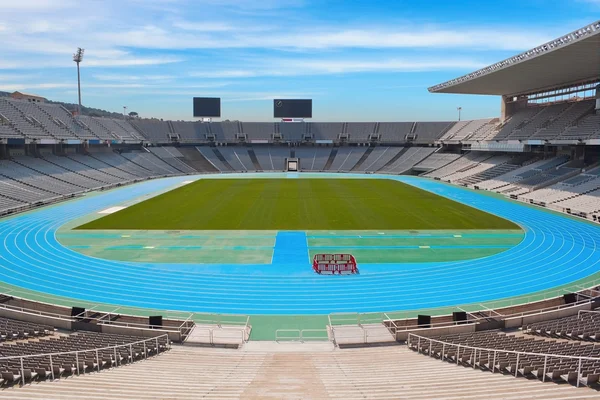 Barcelona stadium — Stock Photo, Image