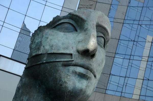 stock image France, modern building in the district of La Defense