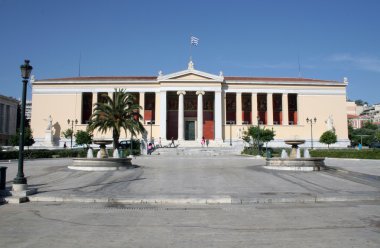 Atina Ulusal ve KapoDistrian Üniversitesi, Yunanistan