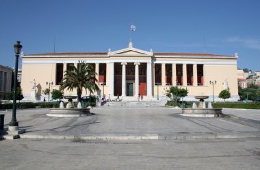 National and Kapodistrian University of Athens, Greece clipart