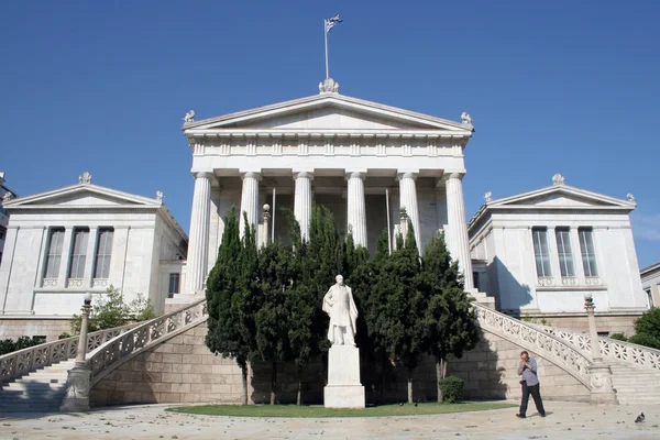 National Library of Greece I — Stock Photo, Image