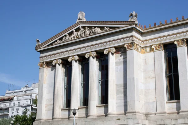 Academia de Atenas III, Grécia — Fotografia de Stock