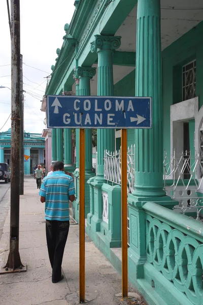 Пінар-дель-Ріо вулиці Ii, Куба — стокове фото