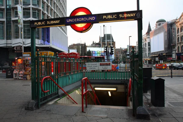 Entrée du métro, Londres — Photo