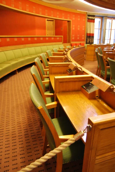 Parliament — Stock Photo, Image