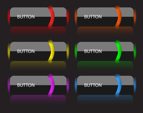 Buttons black lightness — Stock Vector