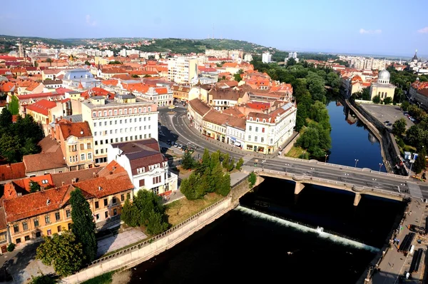 Blick sulla città di Oradea — Foto Stock