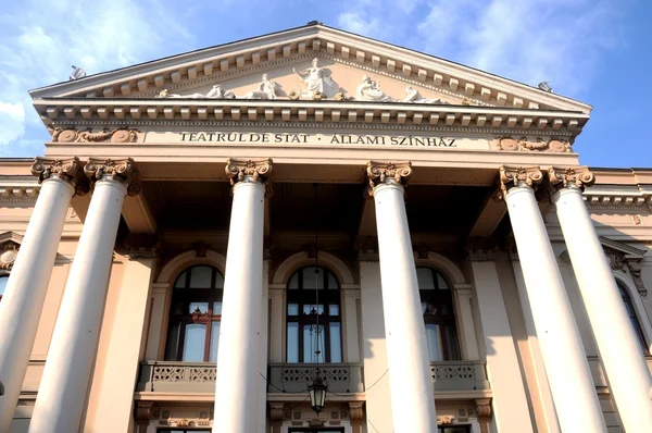Oradea Státní divadlo — Stock fotografie