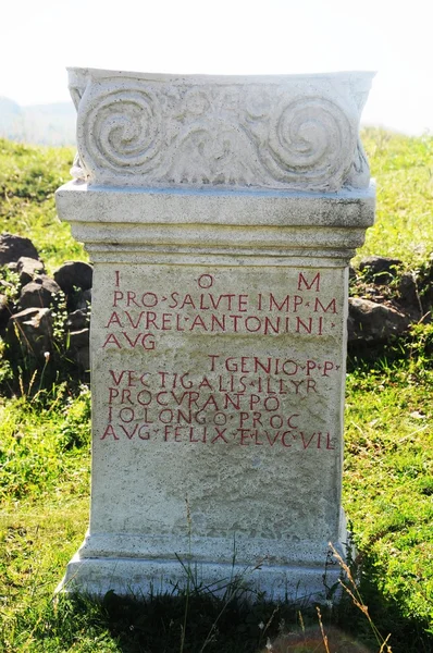 Stock image Roman inscription stone Porolissum Moigrad