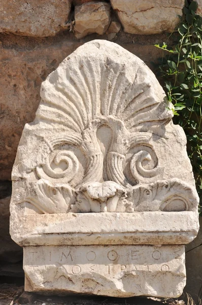 Römische Agora - Athen Griechenland - Skulptur — Stockfoto
