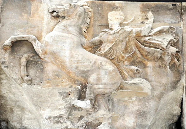 Akropol Muzeum - oryginalny fryz Partenonu - Ateny Grecja — Zdjęcie stockowe