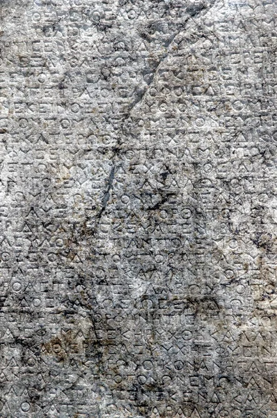 Винтажная открытка с древнегреческими надписями — стоковое фото