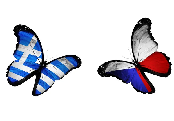 Concept - two butterflies with Greek and Czech flags flying — Stock Photo, Image