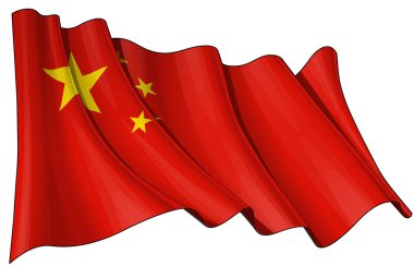 Flag of China clipart