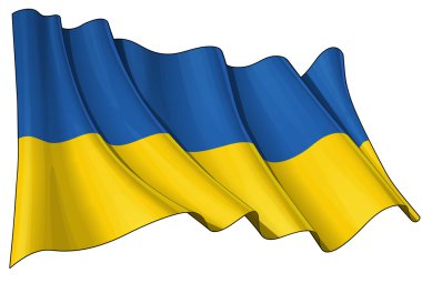 Flag of Ukraine clipart