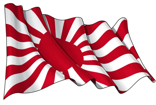 Bandeira da Marinha Imperial do Japão — Fotografia de Stock