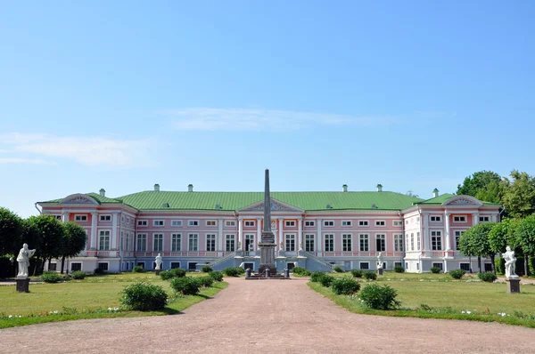 Palace of the Museum-estate "Kuskovo." Moscow. — Stock Photo, Image