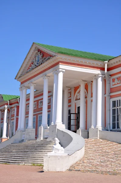 Palácio do Museu-propriedade "Kuskovo". Moscovo . — Fotografia de Stock