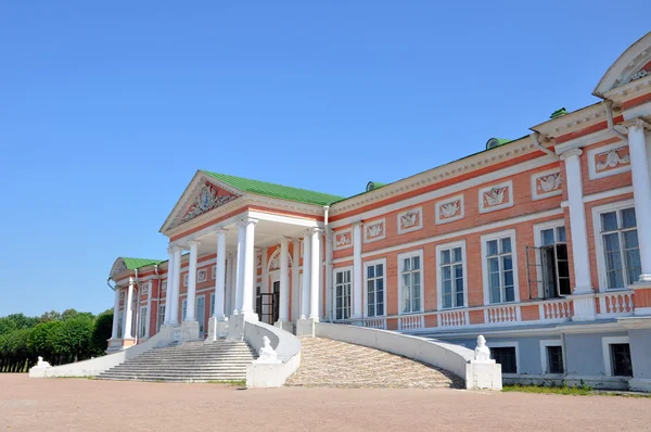 Palazzo della proprietà del Museo "Kuskovo". Mosca . — Foto Stock