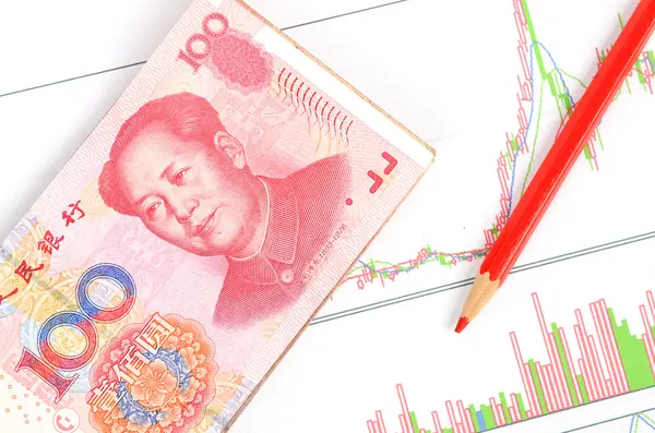中国の通貨 — ストック写真