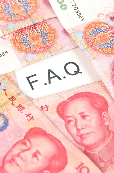中国的货币 — 图库照片
