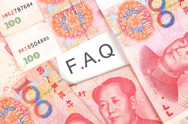 中国の通貨 — ストック写真