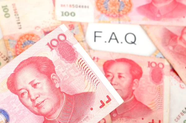 Κινεζικό νόμισμα — Φωτογραφία Αρχείου