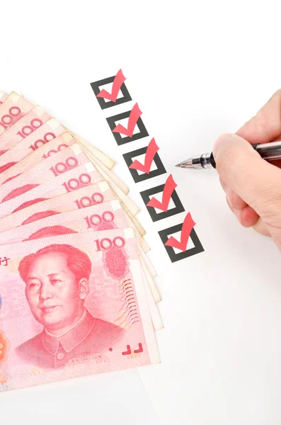 Chinese currency Stock Image