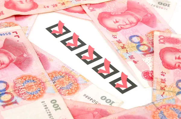 Chinese currency Stock Photo
