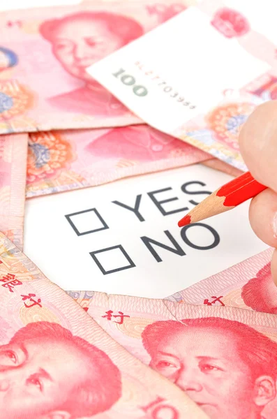Chinese currency Royalty Free Stock Photos