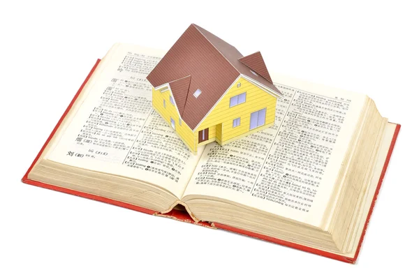 Πρότυπο σπίτι και λεξικό — Φωτογραφία Αρχείου