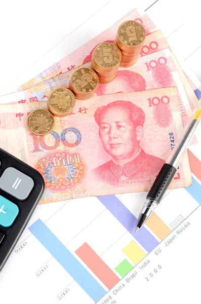 Chinese currency — 스톡 사진