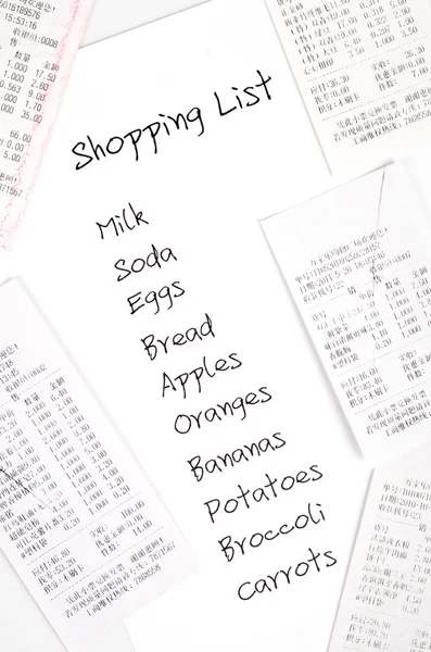 Lista de compras — Foto de Stock
