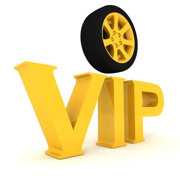 VIP hjul — Stockfoto