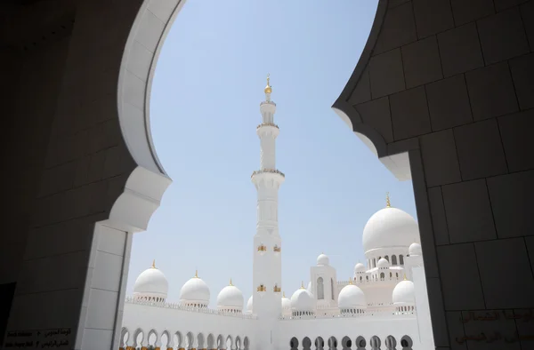 Velká mešita Sheikha Zayeda — Stock fotografie