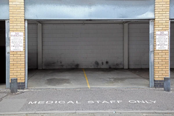 Medicinsk parkering — Stockfoto