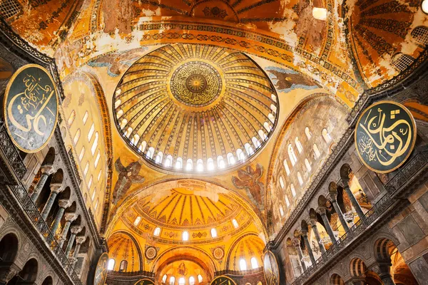 Mosquée Hagia Sofia — Photo