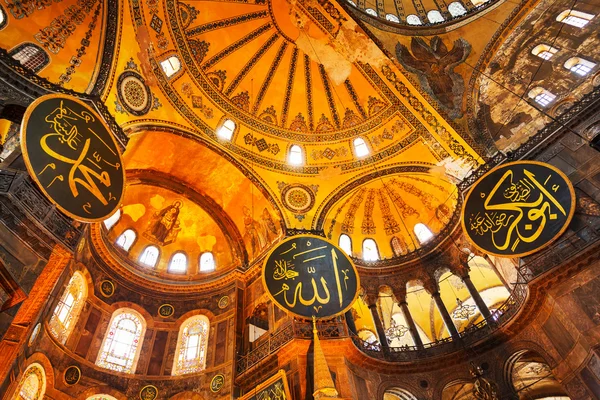 Мечеть Святой Софии — стоковое фото