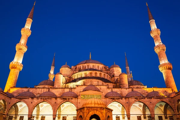 Moschea al tramonto — Foto Stock