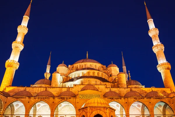 Moskee bij zonsondergang — Stockfoto