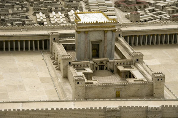 3o tempio in jerusalem — Foto Stock