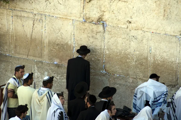 Zeď nářků Jeruzalém — Stock fotografie
