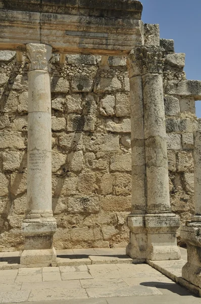 As ruínas de Cafarnaum ou Caparnaum — Fotografia de Stock